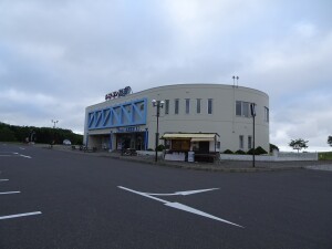 4日目　道の駅　あいらんど湧別